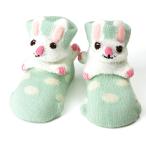*... мята * S(13-16cm) детские носки почтовый заказ носки еж еж .. лев ......resa- Panda ..POM