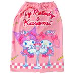 ☆ マイメロクロミアメリカンダイナー ☆ マキタオル プールタオル 80cm キャラクター ラップタオル キッズ 巻きタオル 子供 子ども