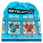 * Bay Blade Basic линия 4 * Makita oru бассейн полотенце 60cm герой наматывать полотенце Kids 60cm мужчина девочка бассейн полотенце 