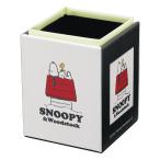 * house * Snoopy . свет очки подставка очки подставка симпатичный очки установить очки подставка очки подставка очки класть очки класть 