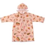 ショッピングレインコート キッズ ☆ バーガーフレンズ ☆ キャラクター キッズ レインコート ランドセル対応 レインコート キッズ ランドセル レインウェア カッパ 子供