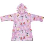 ショッピングレインコート キッズ ☆ プリンセス ☆ キャラクター キッズ レインコート ランドセル対応 レインコート キッズ ランドセル レインウェア カッパ 子供