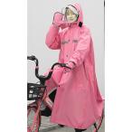 ★ ピンク ★ レインコート2xl レインコート 自転車 通販 レインウェア ロングレインコート レディース メンズ レインポンチョ コート ポ