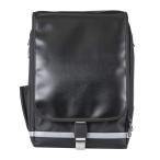 * черный * RAKUSACK JUNIOR PLUS младшие классы для школьная сумка рюкзак ранец легкий laksak101351juni Aplus 