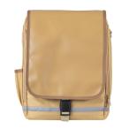 * Camel M * RAKUSACK JUNIOR PLUS младшие классы для школьная сумка рюкзак ранец легкий laksak101351juni Aplus 