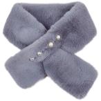 * GRAY * жемчуг линия мех пелерина пелерина женский мех Mini muffler muffler воротник наматывать шея наматывать жемчуг есть жемчуг мягкий 