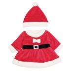 * красный * 90cm * [Aenak] солнечный ta One-piece девочка боа младенец Рождество одежда солнечный ta костюм Santa Claus юбка One-piece 