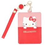 * Hello Kitty * герой катушка есть чехол для пропуска Sanrio катушка имеется чехол для пропуска чехол для пропуска катушка имеется чехол для ключей Pas сумка 