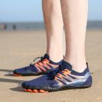 * темно-синий * 41(26CM) * тренировочная обувь вода суша обе для тренировочная обувь женский морской обувь вода суша обе для 