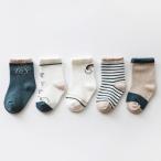 * тонн ki* L размер (3~5 лет рекомендация ) * Kids носки 5 шт. комплект sesocks01 детские носки комплект носки Kids обувь внизу baby носки 