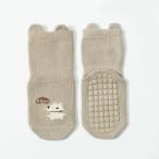 ☆ モカ ☆ Sサイズ ☆ キッズ ソックス 滑り止め sesocks22 ベビー 靴下 滑り止め ソックス キッズ くつ下 ベビーソックス 赤ちゃん 子供