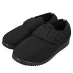 * BLACK * 25.5cm * Step Luck подножка подставка уход обувь Step Luck подножка подставка li - bili обувь уход обувь 