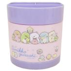 * звезда пустой san .* герой скользящий cosme кейс cosme кейс Kids древесный уголь .ko... мой mero Cinnamoroll симпатичный маленький 