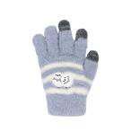 ☆ よりそいシマエナガボーダー ☆ スマホ手袋キッズ 手袋 キッズ 5本指 スマホ対応 スマホ手袋 女の子 男の子