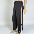 * черный * 2XL размер * обе бок открыть настежь брюки уход брюки уход брюки открыть настежь застежка-молния обе бок открыть настежь брюки через . брюки мужской брюки. надеты изменение 