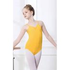 * желтый * 120 размер (100-110cm) * балет Leotard Kids балет Leotard Kids балет Leotard тренировка надеты танцевальный костюм 