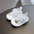 * серый * 18(13cm) * пинетки ребенок обувь салон надеть обувь пинетки обувь shuu-z First обувь baby младенец салон надеть обувь 