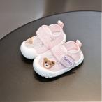 * розовый * 20(14cm) * пинетки ребенок обувь салон надеть обувь пинетки обувь shuu-z First обувь baby младенец салон надеть обувь 