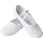 * белый * 29 размер (18cm) * балетки ребенок Kids балетки Kids балетки плоская обувь Dance Flat 