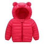 * красный * 80cm * детская одежда с хлопком блузон Kids .. baby внешний Kids внешний пальто с хлопком джемпер жакет детская одежда 