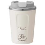 ☆ Imドラえもん タンブラー 蓋付き おしゃれ 通販 コーヒー ふた付き かわいい フタ付 保温 保冷 テイクアウト コップ 350ml キャラクタ