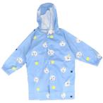 * голубой x лев * XL120-130cm) плащ Kids ранец соответствует почтовый заказ девочка мужчина модный симпатичный детский сад уход за детьми . начальная школа 