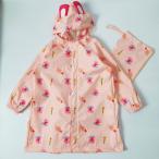 * розовый * XXL размер * Kids плащ ранец соответствует плащ Kids ранец соответствует Kids плащ 