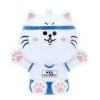 ☆ ホワイト ラジオ体操 通販 ラジオ体操第一 おもしろ グッズ 関西弁バージョン 子供会 敬老会 自治会 夏休み ねこ 猫 ネコ 体操 曲 ギフ