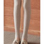 ☆ グレイッシュベージュ ☆ リブ細身美脚トレンカ トレンカ レディース ニットタイツ ニットトレンカ レッグウェア レッグウエア
