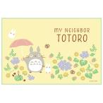 ☆ トトロさんぽみち レジャーシート コンパクト 通販 一人用 1人用 子供 遠足 キッズ 子ども 幼稚園 保育園 運動会 小学校 キャラクター