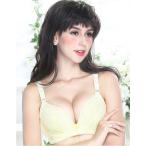 ☆ イエロー ☆ 75B 授乳ブラ 前開き 通販 マタニティ ブラ ブラジャー 大きいサイズ 可愛い 垂れ おしゃれ 延長ホック ノンワイヤー ナイ