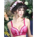 ☆ ローズ ☆ 75C 授乳ブラ 前開き 通販 マタニティ ブラ ブラジャー 大きいサイズ 可愛い 垂れ おしゃれ 延長ホック ノンワイヤー ナイト