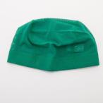 * зеленый * M размер купальная шапочка Kids шапочка для купания дешево рисовое поле промышленность место YASUDA Kids сетка женский почтовый заказ мужской baby шапочка для купания . взрослый 