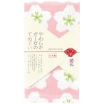 * моти моти Sakura * мягкость марля. .... марля полотенце полотенце для лица мягкость марля. .... рука ....... полотенце марля 