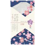 * Sakura . Fuji * мягкость марля. .... марля полотенце полотенце для лица мягкость марля. .... рука ....... полотенце марля 