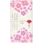 * мягкий Sakura * мягкость марля. .... марля полотенце полотенце для лица мягкость марля. .... рука ....... полотенце марля 