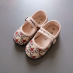 * бежевый * 15(14.5cm) * Kids симпатичный сменная обувь ykaly397400 Kids сменная обувь салон обувь салон надеть обувь сверху обувь ........ внутри надеть обувь 