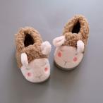 * Brown * 14-15( примерно 14cm) * Kids салон обувь ykalyb226 Kids тапочки салон обувь салон тапочки теплый .....