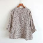 ☆ グレー ☆ ダブルガーゼブラウス ykbl2020 ダブルガーゼ ブラウス レディース シャツ コットンシャツ ガーゼシャツ 七分袖 ガーゼ