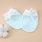 * зеленый * baby рукавица ... добрый хлопок 100% рукавица детские хлопковые салфетки хлопок материалы хлопок baby перчатка baby рукавица 