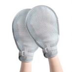 * серый ( стандарт модель ) * уход рукавица рукавица перчатки уход 2 шт. комплект уход рукавица уход перчатки уход для рукавица перчатки собственный царапина предотвращение перчатки ..... предотвращение 