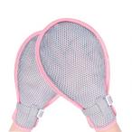 * розовый ( стандарт модель ) * уход рукавица рукавица перчатки уход 2 шт. комплект уход рукавица уход перчатки уход для рукавица перчатки собственный царапина предотвращение перчатки ..... предотвращение 