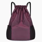 * лиловый * M *napsak легкий спорт рюкзак yknpsacknap sax Poe tsu женский мужской девочка мужчина 