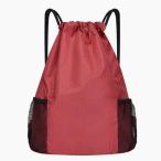 * красный * M *napsak легкий спорт рюкзак yknpsacknap sax Poe tsu женский мужской девочка мужчина рюкзак 