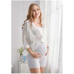 * серый * XL * материнство леггинсы pechi брюки ykpt9050 материнство шорты .. шорты нижнее белье брюки 