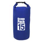 * темно-синий * водонепроницаемый сумка 15L ykwpb15l водонепроницаемый сумка морская вода .15L сухой мешок водонепроницаемый кейс водонепроницаемый сумка задний бассейн задний мелкие вещи выносливость водонепроницаемый 
