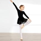 * длинный рукав × черный * 110cm * балет Leotard верх и низ в комплекте Kids yleotard5062 балет Leotard Kids 