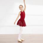 * безрукавка × красный * 130cm * балет Leotard верх и низ в комплекте Kids yleotard5062 балет Leotard Kids 