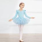 * длинный рукав × голубой * 140cm * балет Leotard верх и низ в комплекте Kids yleotard5063 балет Leotard Kids 