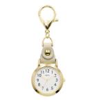 Yahoo! Yahoo!ショッピング(ヤフー ショッピング)☆ WHITE 時計 キーホルダー 通販 懐中時計 ポケットウォッチ ナースウォッチ カラビナ キーリング レディース おしゃれ かわいい 上品 き